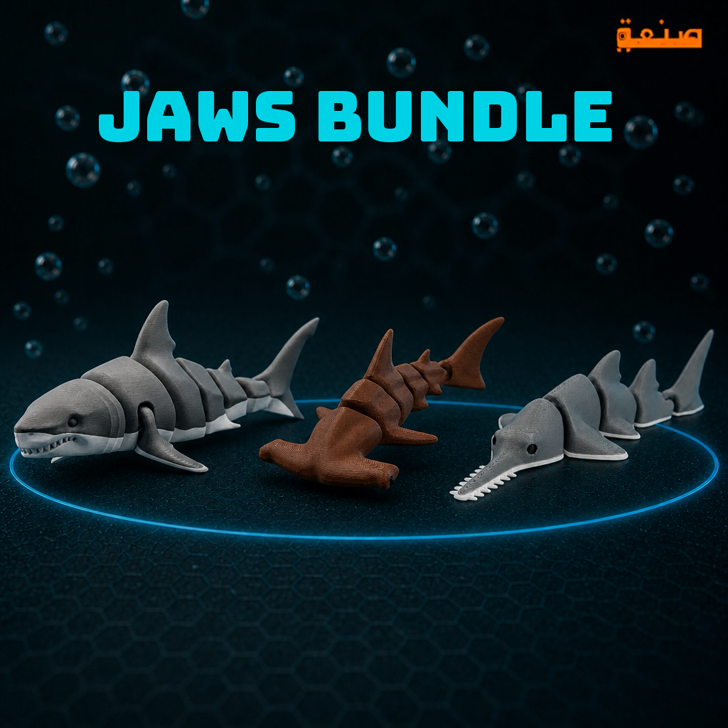 JAWS BUNDLE