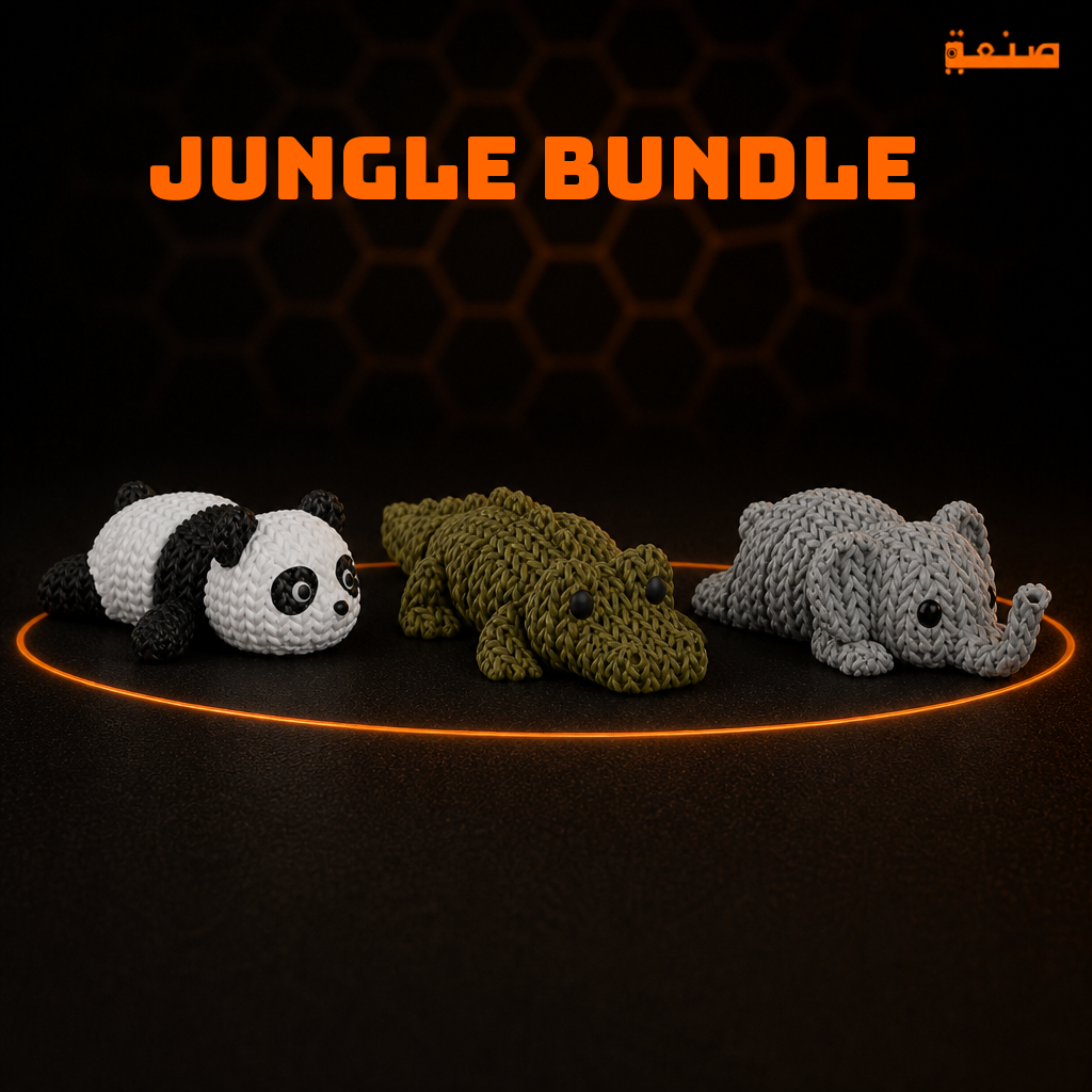 JUNGLE BUNDLE